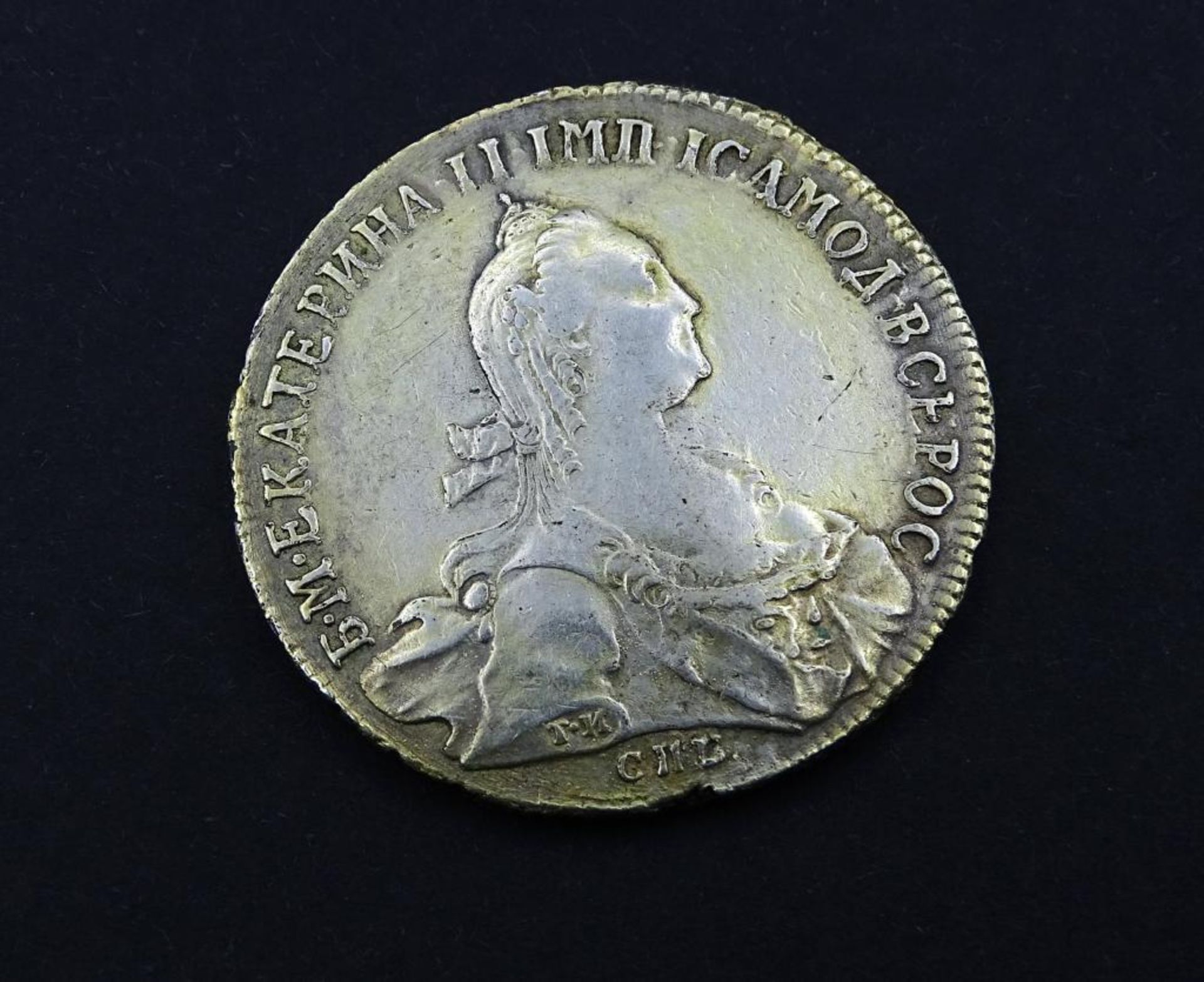 Rubel 1774 Katharina II 1762-1796. St.Petersburg. Silber, 24,1gr., d- 36,7mm - Bild 2 aus 3