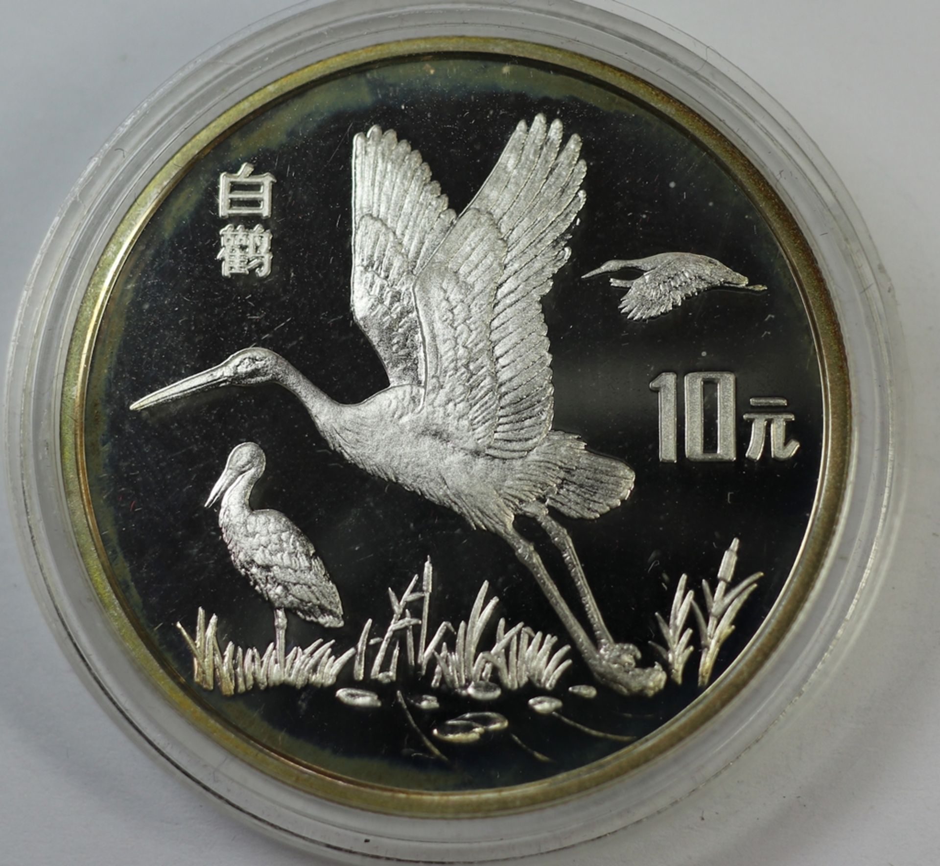 10 Yuan, China Endangered Wildlife Weißstörche, 19