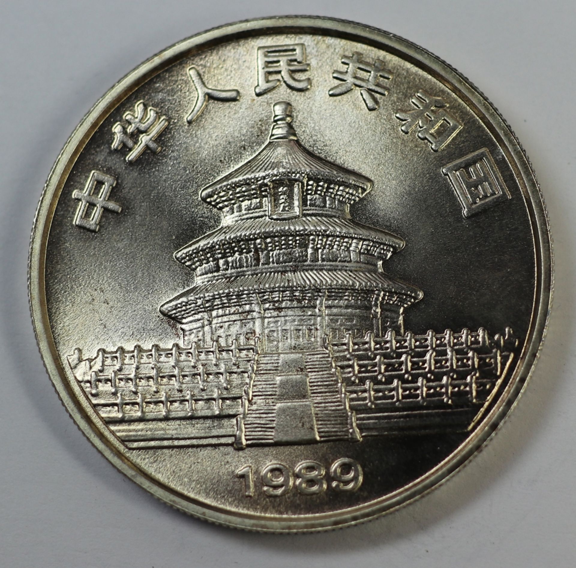 10 Yuan, China Panda in Kapsel 1oz, 1989 - Bild 2 aus 2