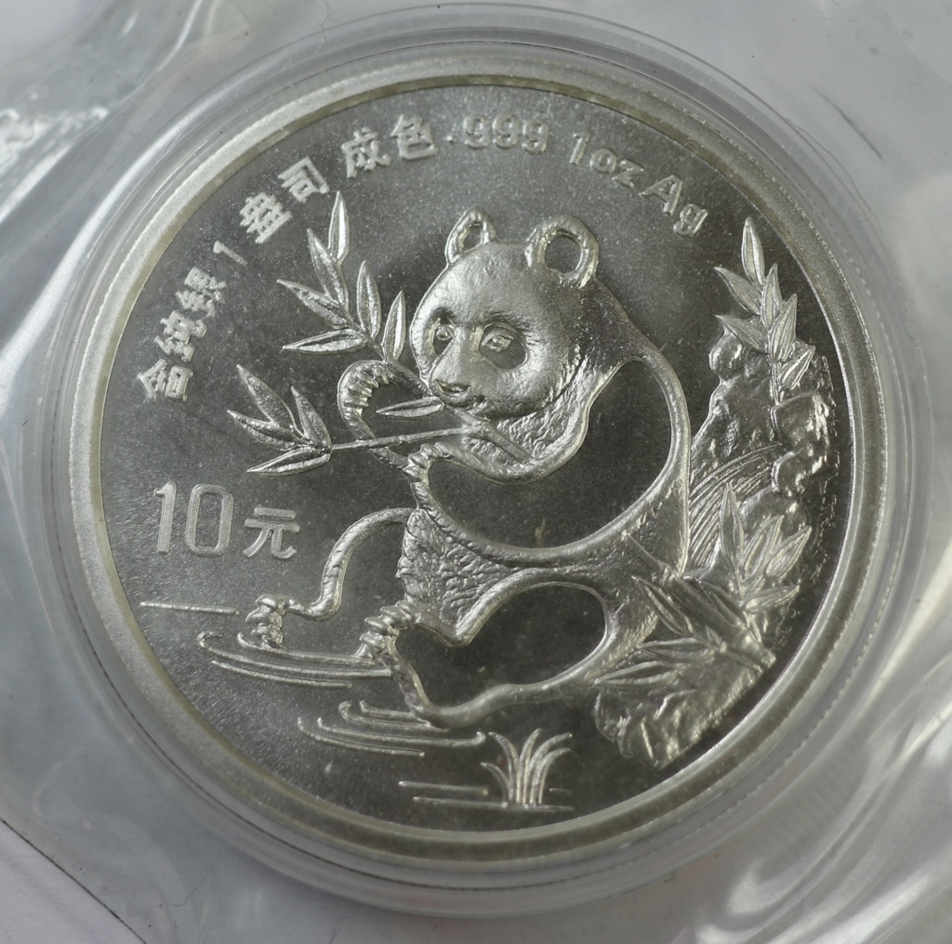 10 Yuan, China Panda in Kapsel 1oz, 1991