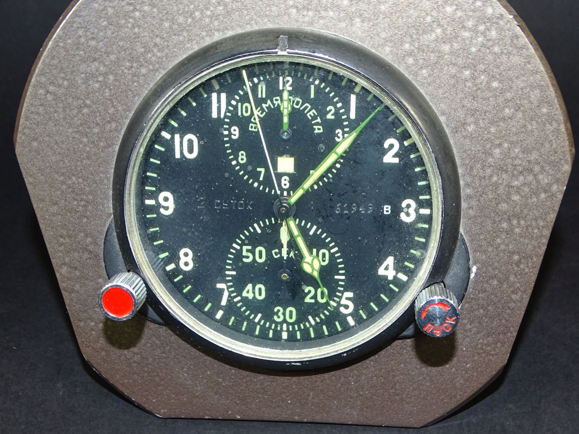 russische Flugzeug Cockpit-Uhr "Siegeszeit", Metallgehäuse, 27 Volt, gut erhalten, 13c13 cm, 60/70- - Bild 2 aus 3