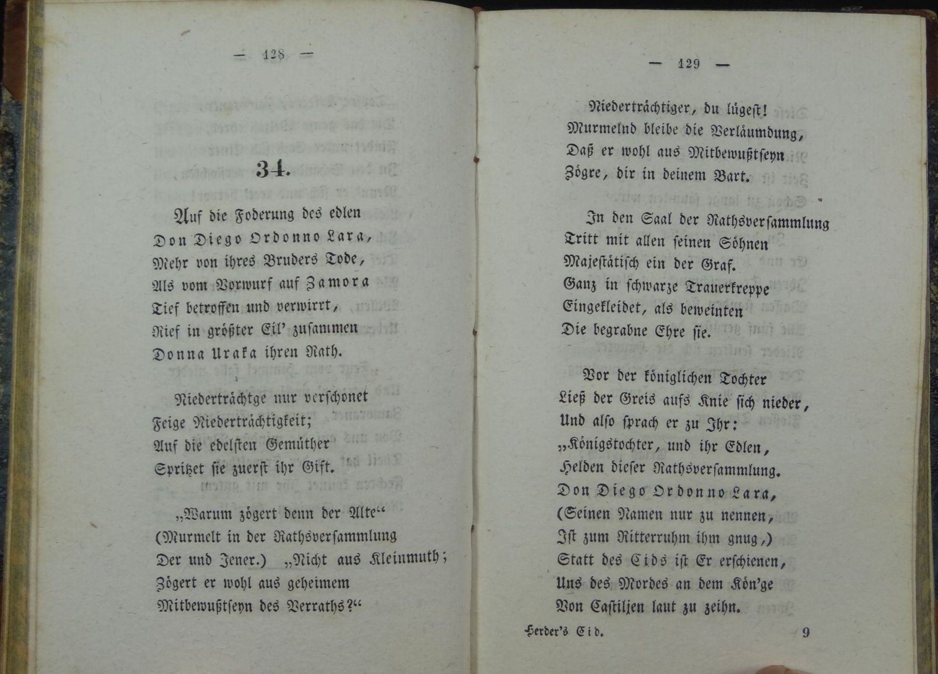 "Der Cid" besungen von J.G.von Herder, 1832, Alters-u. Gebrauchsspuren, Ex libris Ernst C. - Bild 5 aus 6