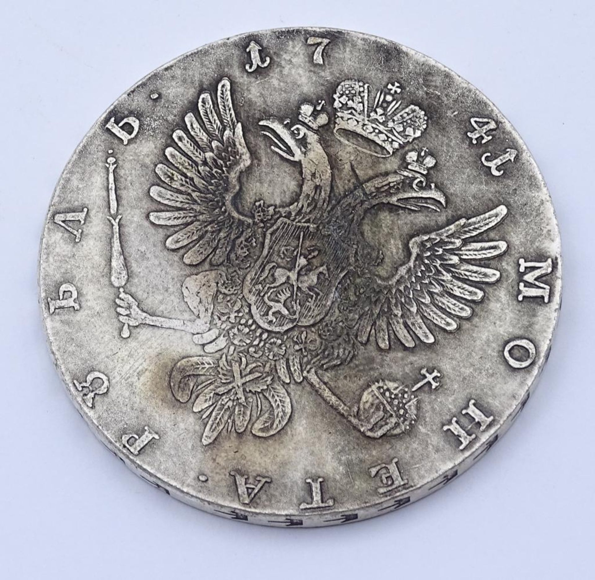 Nachprägung-Russland - 2 Rubel, Zarivan III., 1741, St. Petersburg,d- 40,6mm, 26,6gr.- - -22.61 %