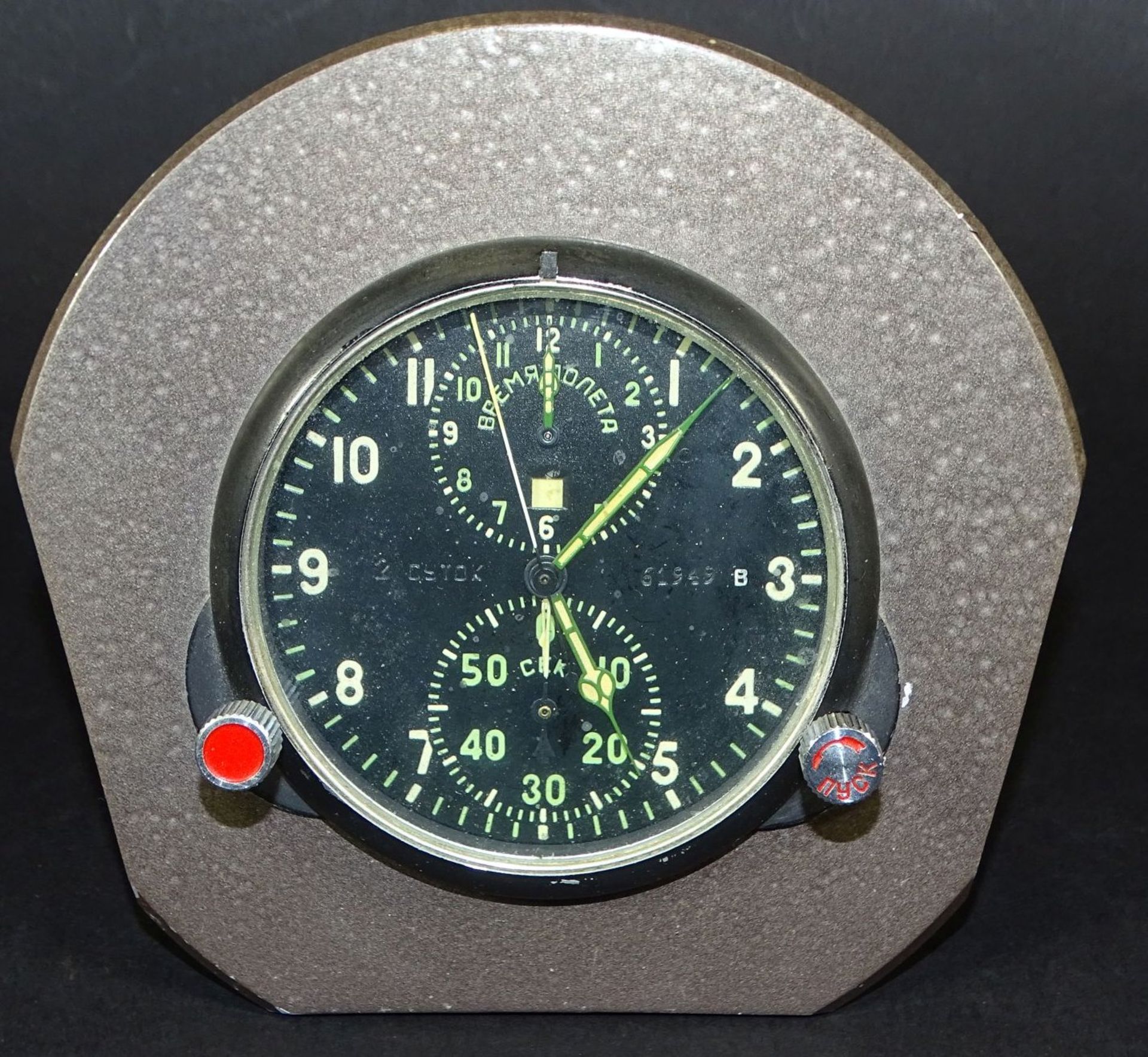 russische Flugzeug Cockpit-Uhr "Siegeszeit", Metallgehäuse, 27 Volt, gut erhalten, 13c13 cm, 60/70-