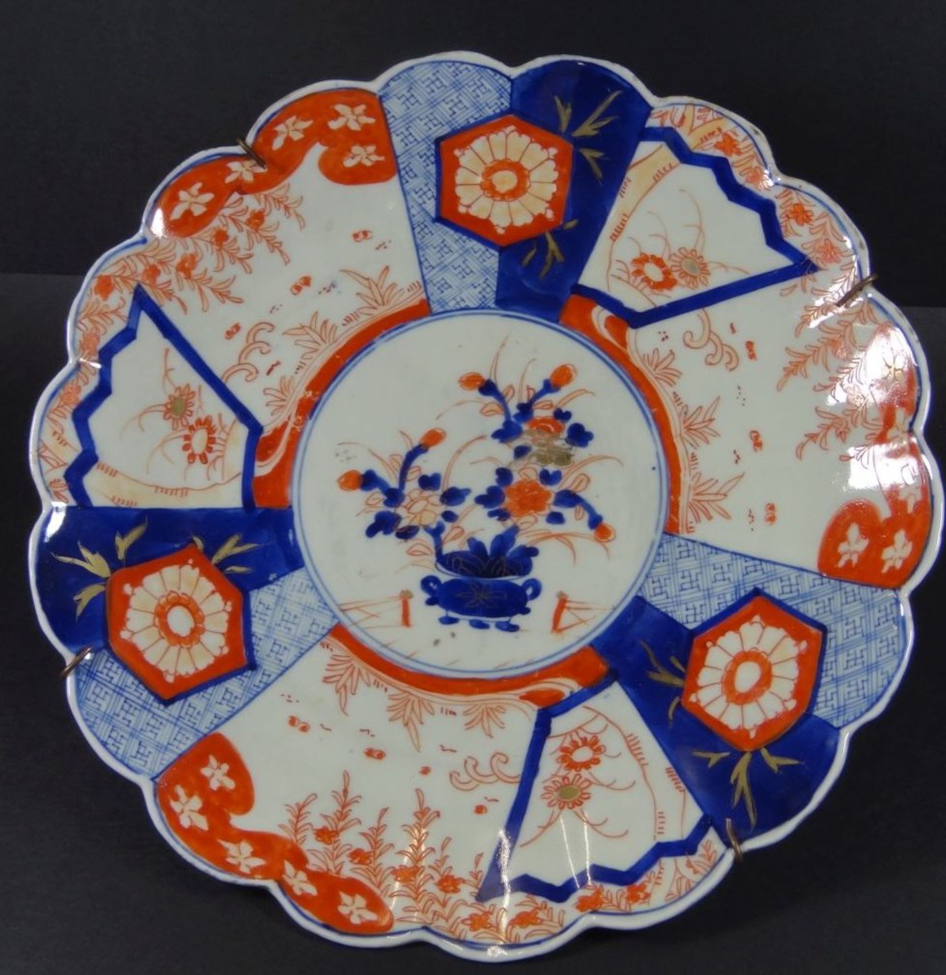 Imari-Teller, D-28 cm- - -22.61 % buyer's premium on the hammer priceVAT margin scheme, VAT