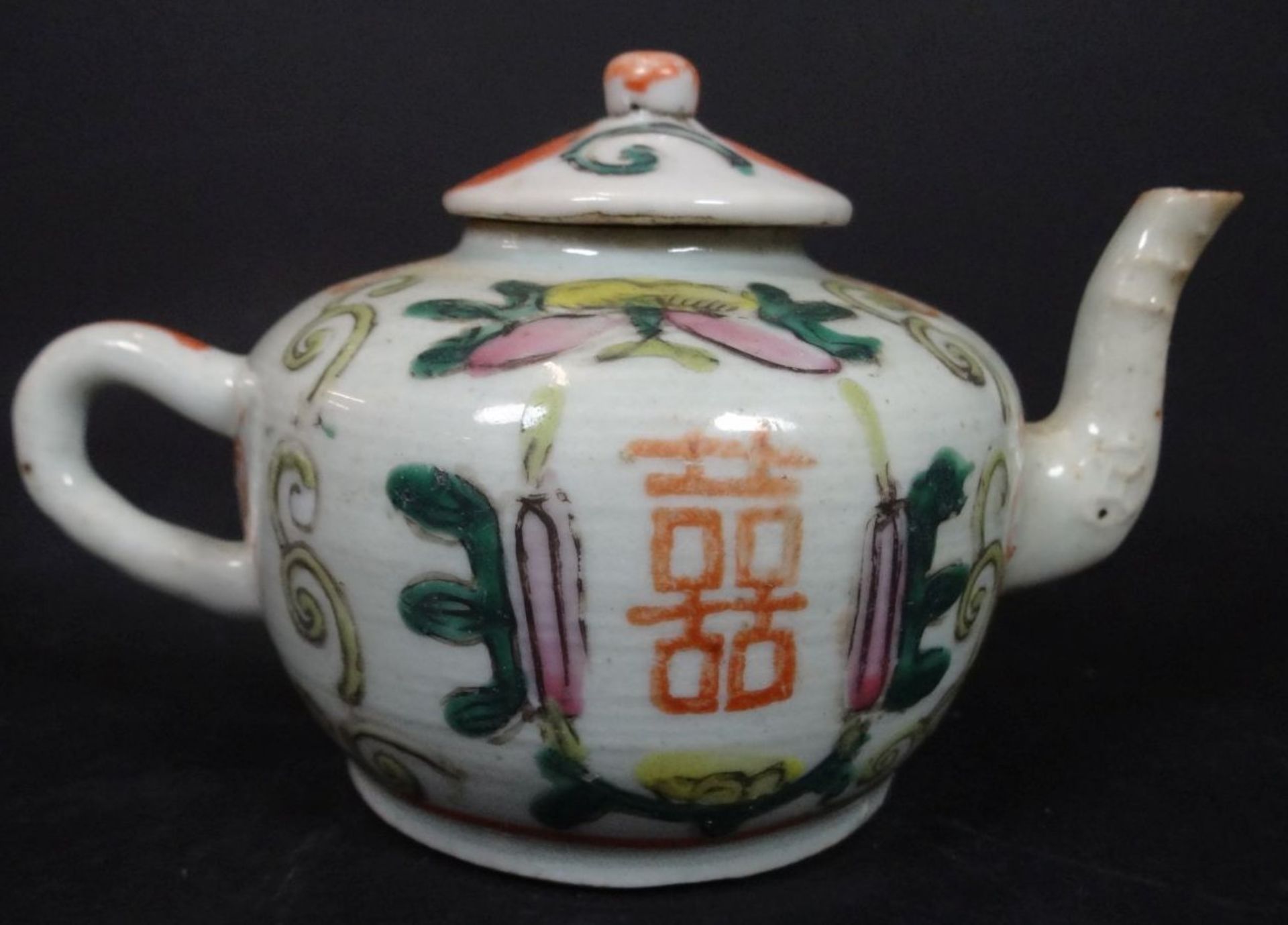 kl. ein Tasse Teekanne, China, bemalt, H-7 cm- - -22.61 % buyer's premium on the hammer priceVAT - Bild 2 aus 4