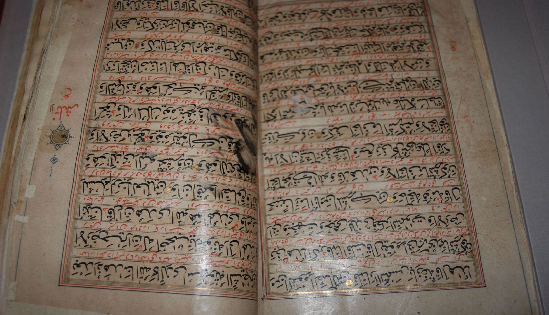fachmännisch restaurierters handgeschriebenes arabisches Buch, wohl Koran??, Seiten neu - Bild 5 aus 9