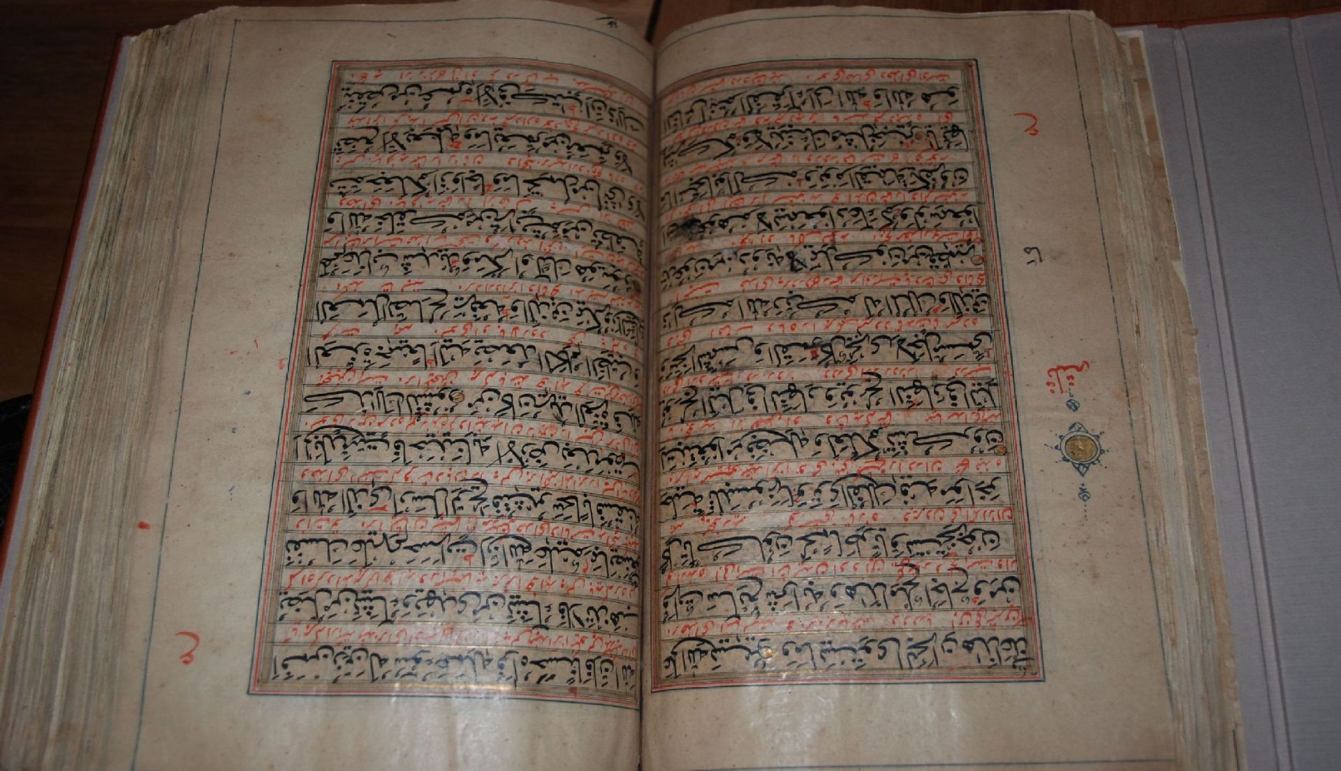 fachmännisch restaurierters handgeschriebenes arabisches Buch, wohl Koran??, Seiten neu - Bild 7 aus 9