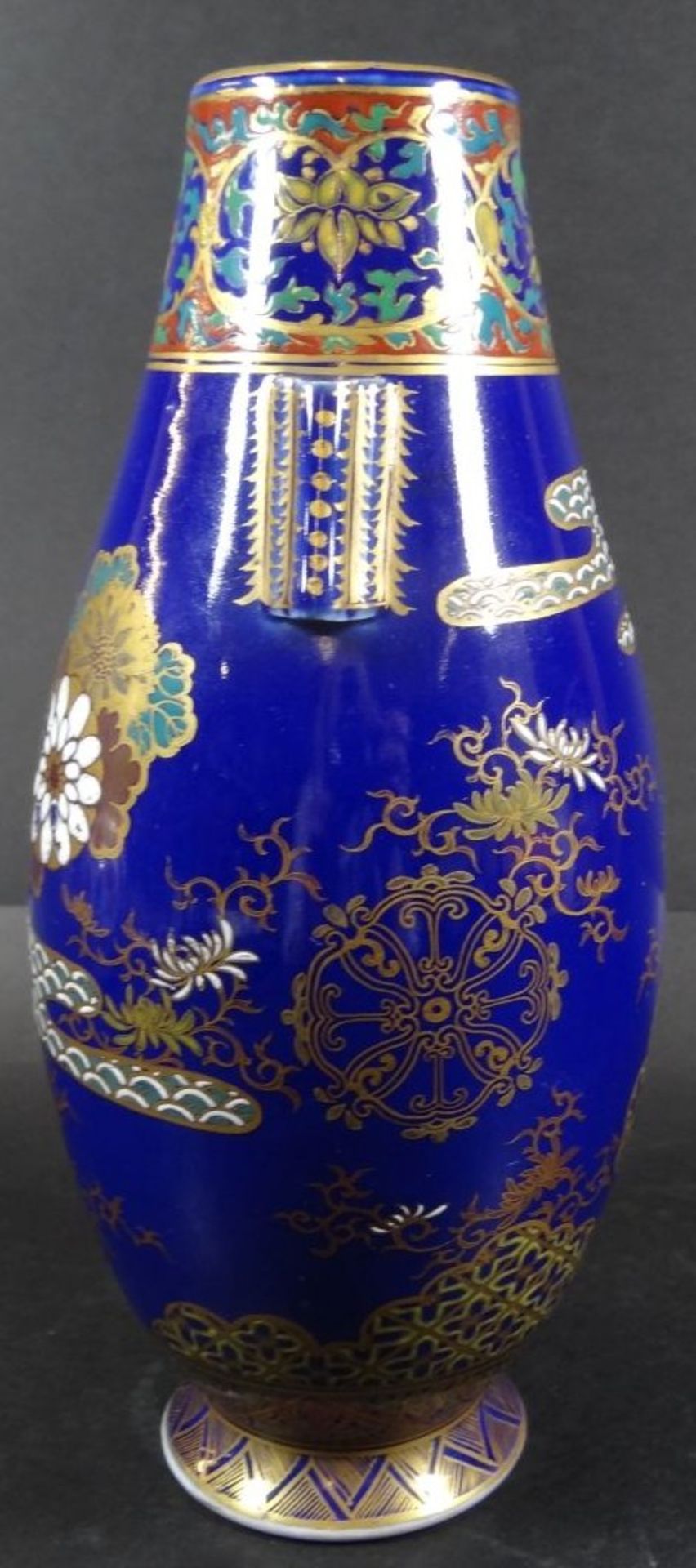 China-Vase, Kobalt mit Gold, chines. gemarkt, H-22,5 cm- - -22.61 % buyer's premium on the hammer - Bild 2 aus 5