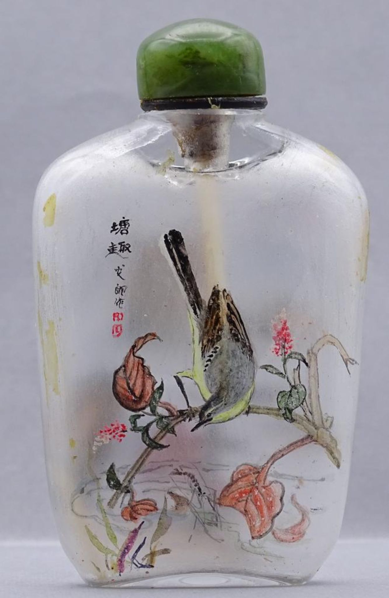 Snuff-Bottle, Zwischenglasmalerei, H-7 cm- - -22.61 % buyer's premium on the hammer priceVAT