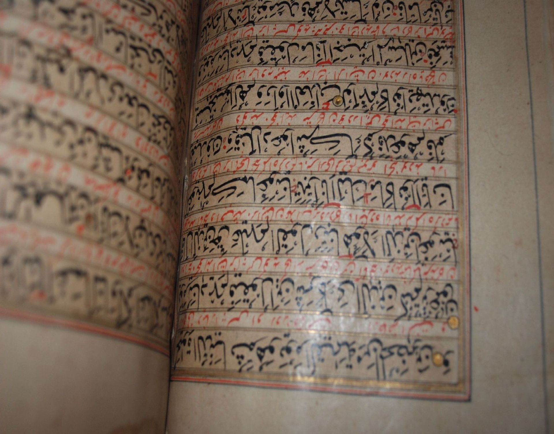fachmännisch restaurierters handgeschriebenes arabisches Buch, wohl Koran??, Seiten neu - Bild 8 aus 9