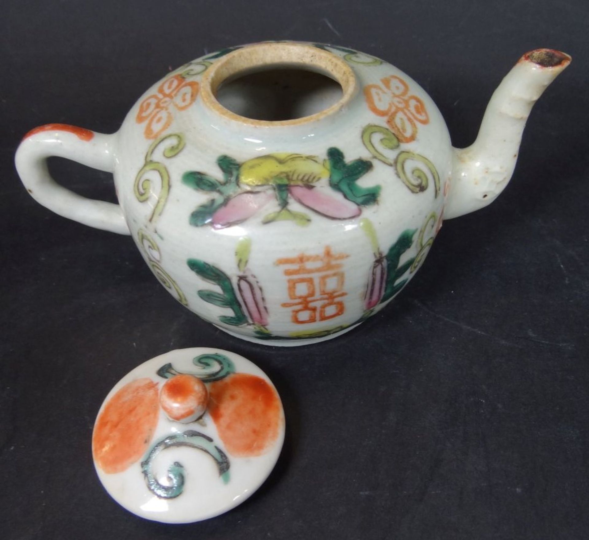 kl. ein Tasse Teekanne, China, bemalt, H-7 cm- - -22.61 % buyer's premium on the hammer priceVAT - Bild 3 aus 4