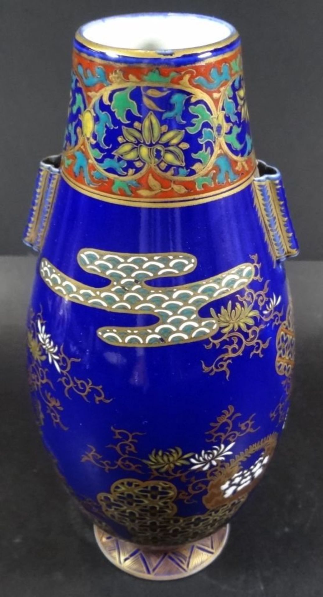 China-Vase, Kobalt mit Gold, chines. gemarkt, H-22,5 cm- - -22.61 % buyer's premium on the hammer - Bild 3 aus 5