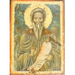 Heiliger Hylarion von Gaza, 19. Jhd.Kaseinmalerei auf Olivenholz, Dreiviertelportrait des Heiligen