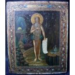 Kleine Ikone Heiliger MakariosKaseinfarbe auf Laubholz, ornamentiertem Goldrand, Darstellung des