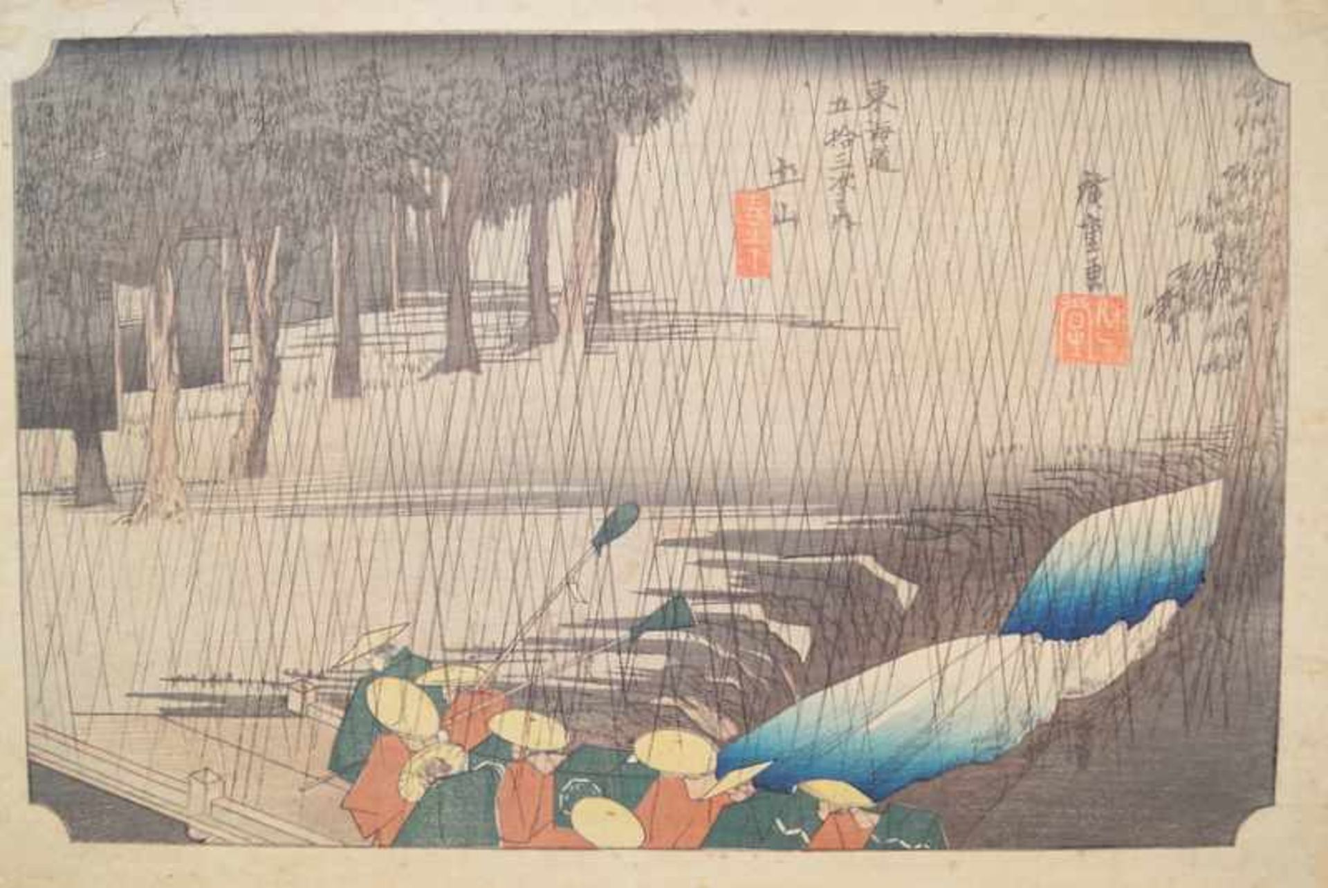 Hiroshige, Ando (1797-1858): Zwei Grafiken aus der Folge "Die 53 Stationen des T?kaid?"Takaido - Image 3 of 3