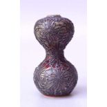Doppelkürbis-Vase, China, 19. JhdDoppelt gebauchte Vase aus heller Exportscherbe mit Sang de Boef-