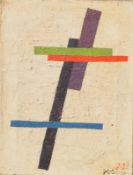 Abstrakte KompositionAuf hellem Hintergrund mehrere farbige diagonale und waagerechte bunte