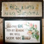 The Lord is my Shepherd and As for me and my house we will serve the Lord - framed Victorian home