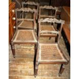 Set of 4 ornately carved William IV rosewood dining chairs with cane seats