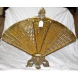 Antique brass folding fan fire guard