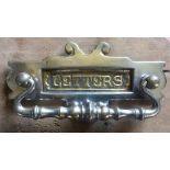 The finishing touch for your period front door! Original heavy brass knocker and letter box - late