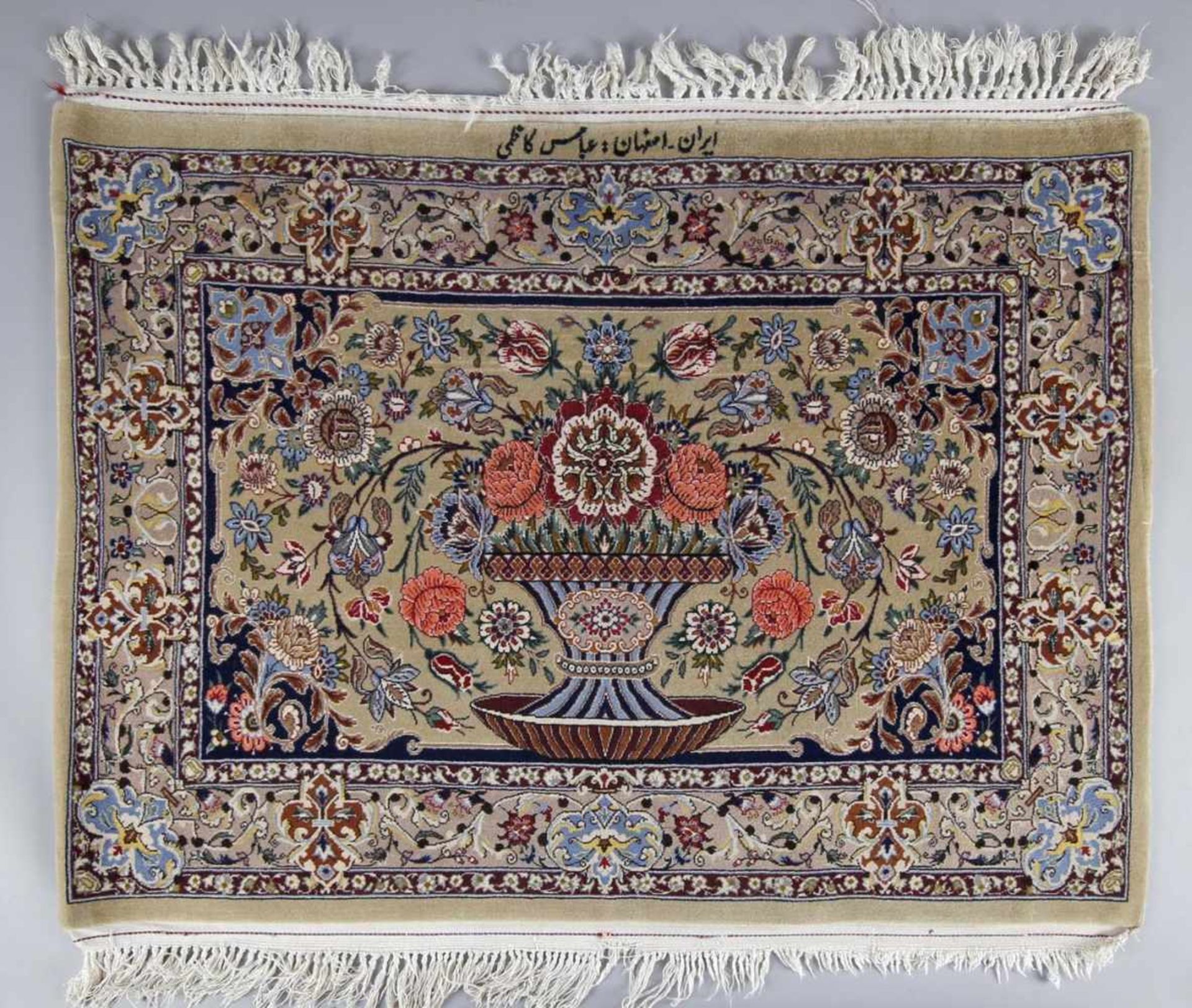 Isfahan mit prächtigem Vasenmotiv, Korkwolle, signiert, Persien, 1980er Jahreca. 80 x 105 cm,