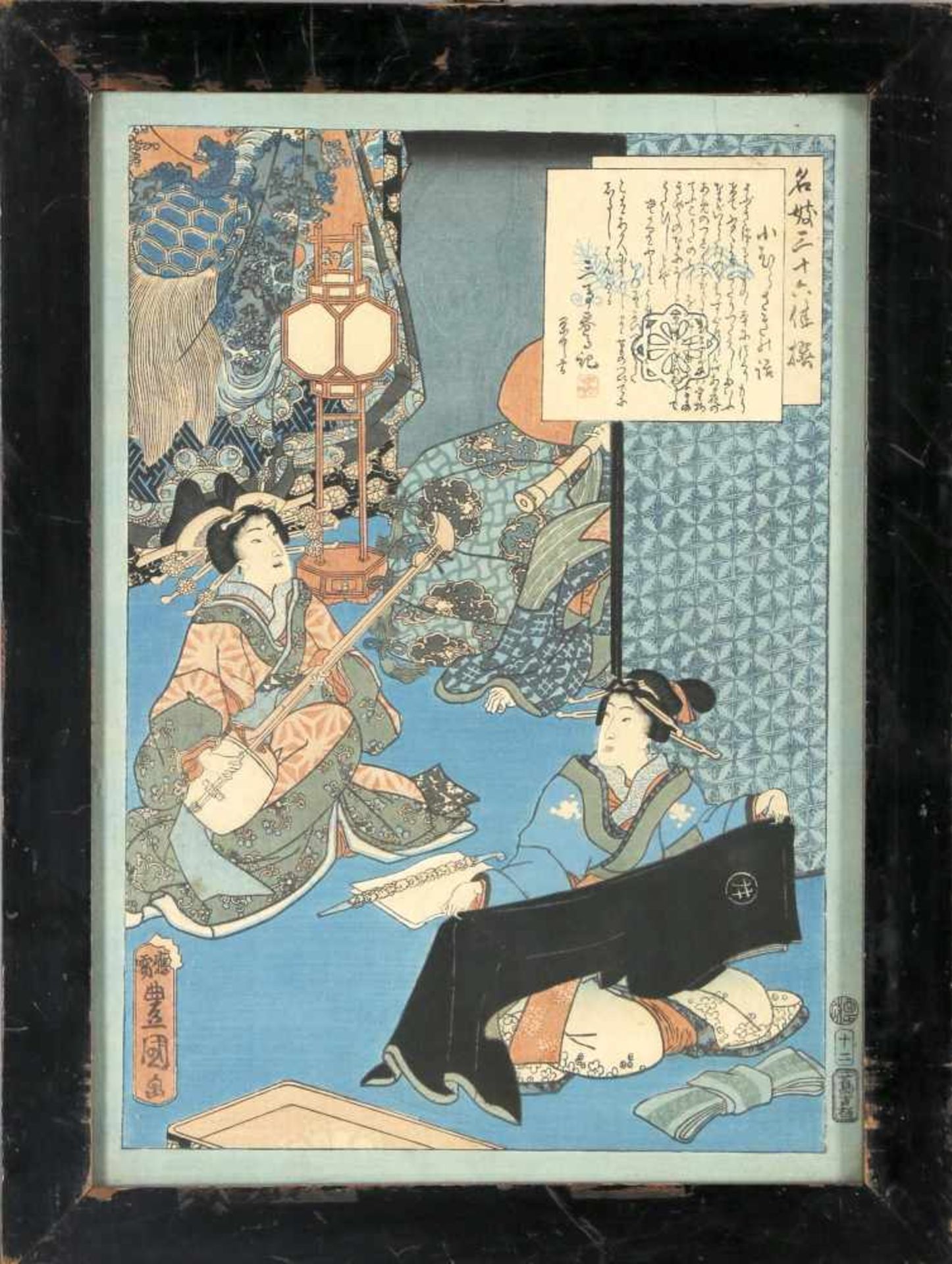 Holzschnitt Japan, 19. Jh., vermutlich von Utagawa Toyakuni (1769-1828)Damen beim Musizieren,