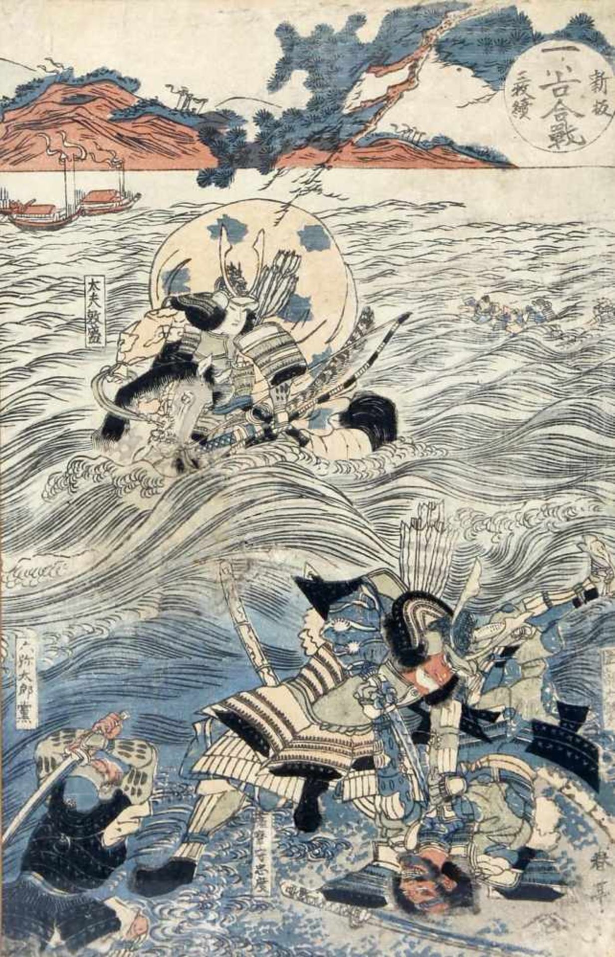 Japanischer Holzschnitt-Künstler, Katsukawa Shuntei (1770-1820)Kampfszene mit Darstellung des