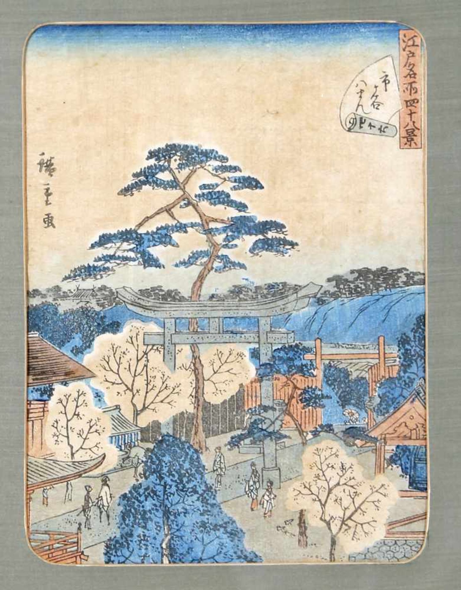 Japanischer Holzschnitt-Künstler, (Ukiyo-e) Hiroshige II (Geburtsname: Chinpei Suzuki) (1829-1869)