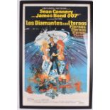 James Bond: a framed original film poster depicting Sean Connery in Diamonds are Forever (