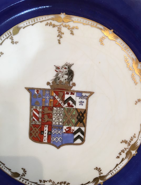 A collection of Chinese export armorial porcelain to include a pair of rectangular eight-side - Image 13 of 17