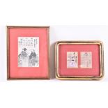 Two small framed Japanese works on paper comprising one hand painted miniature painting depicting