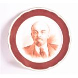A 20th century Soviet Russian cabinet plate with portrait of Vladimir Lenin by the Proletariat