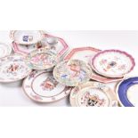 A collection of Chinese export armorial porcelain to include a pair of rectangular eight-side