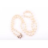 A graduated cultured pearl necklace largest pearl approximately 9 mm diameter, smallest 5 mm, with