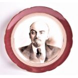 A 20th century Soviet Russian cabinet plate with portrait of Vladimir Lenin by the Proletariat