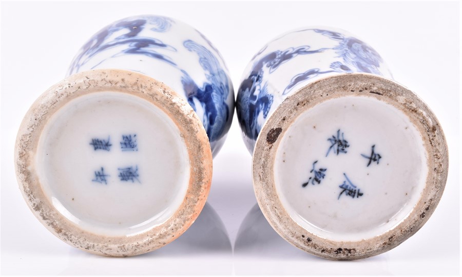 A similar pair of 19th century Chinese vases of baluster form, decorated with lion dogs of fo - Image 4 of 5