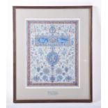 A framed early-mid 20th century hand painted Persian carpet illustration / design  gouache on paper,