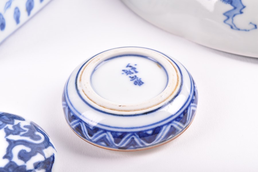 A Chinese blue and white porcelain lobbed bowl the interior decorated with patterned roundels, one - Image 8 of 11