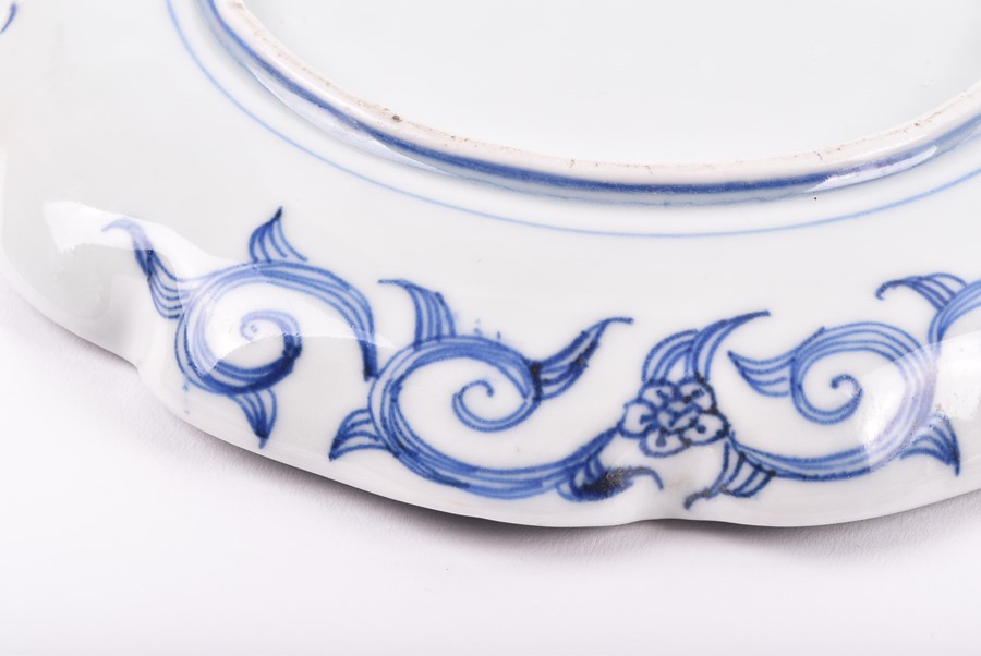 A Chinese blue and white porcelain lobbed bowl the interior decorated with patterned roundels, one - Image 2 of 11