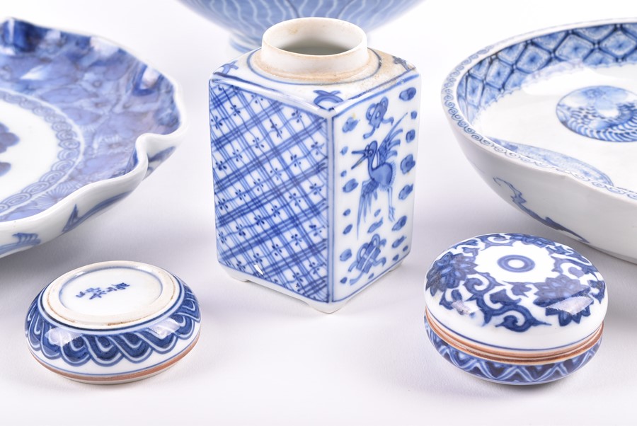 A Chinese blue and white porcelain lobbed bowl the interior decorated with patterned roundels, one - Image 5 of 11