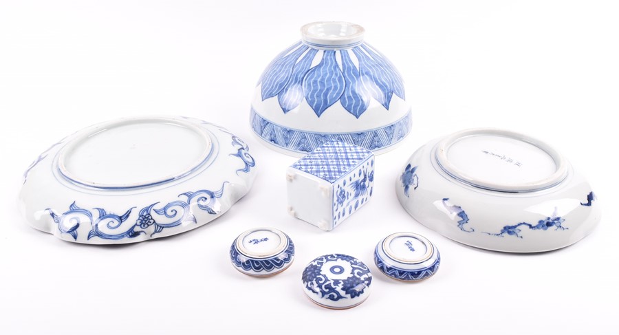 A Chinese blue and white porcelain lobbed bowl the interior decorated with patterned roundels, one - Image 7 of 11