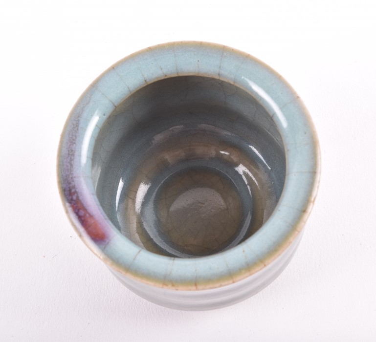 A Song Dynasty porcelain incense burner, possibly 11th century AD of power blue and purple glaze, - Image 4 of 4