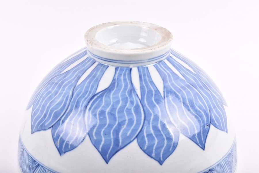 A Chinese blue and white porcelain lobbed bowl the interior decorated with patterned roundels, one - Image 11 of 11