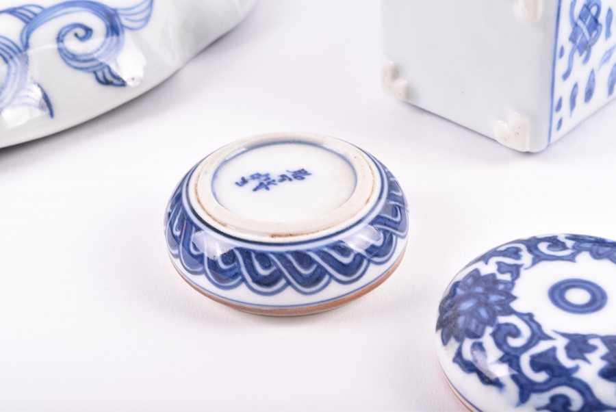 A Chinese blue and white porcelain lobbed bowl the interior decorated with patterned roundels, one - Image 9 of 11