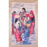 After Huang Zhou 黄胄 (1925-1997) Chinese a painted scroll depicting young Tibetan women in a snowy