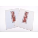 A set of two portfolios of 1950 Chinese propaganda prints New Year picture themed, each comprising