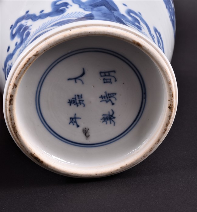 A Chinese Kangxi period blue and white baluster jar the body decorated with three roundels depicting - Image 3 of 7