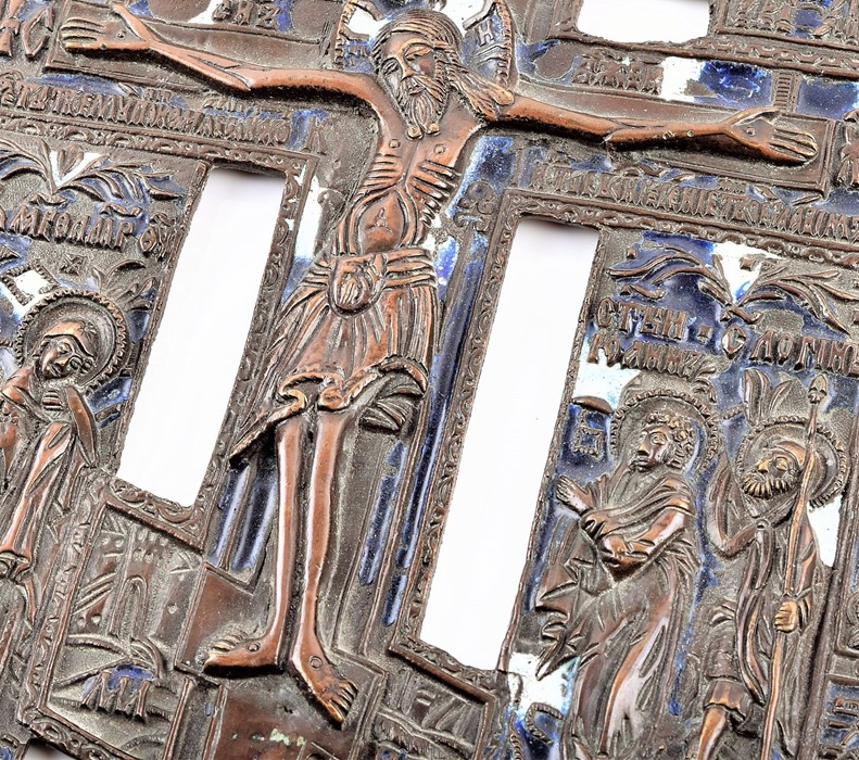 A Russian bronze ecclesiastical panel possibly 19th century, depicting the crucifixion of christ, - Image 5 of 8